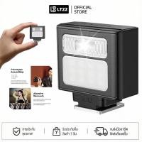 ราคา Ulanzi SL02 Mini Flash แฟลชกล้อง แฟลชถ่ายภาพ แบบ Universal Hot Shoe สำหรับ DSLR Mirrorless แบบในตัว (43064093477)