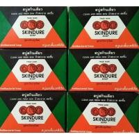 ราคา ( แพ็ค 6 ก้อน ) สบู่สกินเดียว สูตรปรับปรุงใหม่ ขนาด 60 กรัม Skindure Soap (19258386030)