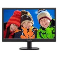 ราคา Monitor 19.5'' PHILIPS 203V5LSB297 (16517330894)