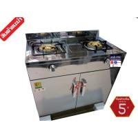 ราคา LUCKY FLAME เตาแก๊ส ลัคกี้เฟลม รุ่น HQ-214S เตาตู้ สแตนเลสทั้งตัว หัวทองเหลืองแท้ (5602962483)