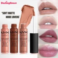 ราคา Nyx PROFESSIONAL MAKEUP SOFT MATTE LIP CREAM #09Abu ดูไบ (25629166811)