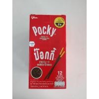 ราคา กูลิโกะ รสช็อคโกแลต 12กรัม (23545757441)