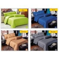 ราคา ผ้าปูที่นอนริ้วโรงแรม 6 ฟุต 5 ชิ้น รัดมุม 4 มุม (Ai Zhuo) (19638282918)