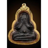 ราคา พระปิดตา หลวงพ่อทองสุข วัดสะพานสูง พิมพ์ตะพาบใหญ่แขนกลางสะดือจุ่น ปี 2005-2515 เนื้อผงจุ่มรักดำเนื้อจัด”สวยแชมป์ (22952943856)