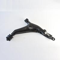 ราคา ปีกนกล่าง CRV1996-2001หน้า(R) TRW (10790132878)