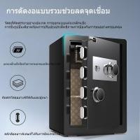 ราคา ★ขายดีที่สุด★บ้านปลอดภัย รหัสเครื่องจักรวินเทจ ตู้เซฟป้องกันการโจรกรรมขนาดเล็ก ตู้เก็บไฟล์สำนักงานตู้เซฟ (27411337514)