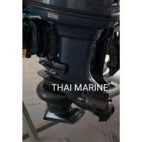 ราคา ชุดปั๊มหางเจ็ทใส่เครื่องเรือ YAMAHA และเครื่องจีนแบรนด์ต่างๆ ชุดนี้ใส่เครื่องเรือ 25/30แรงม้า 2จังหวะ หางสั้น17“ (28725803401)