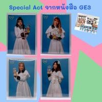 ราคา แอคพิเศษ/รูปสุ่ม Special Act จาก BNK48 อันดับ GE3 [ Kaiwan Miori Nikky ] (21118649604)