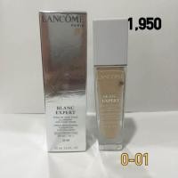 ราคา รองพื้น Lancome BLANC EXPERT Fresh Brightening (112580016)