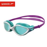 ราคา Speedo Biofuse Flexiseal Elastic Fit Sealing Soft แว่นตาว่ายน้ำผู้หญิง (27962713419)
