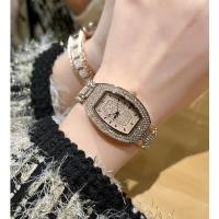ราคา D DETUA Seiko Street Wear นาฬิกาผู้หญิง Barrel-Shaped Full Diamond Steel Band นาฬิกาข้อมือ Gypsophila Diamond-Studded แฟชั่นสุภาพสตรีนาฬิกาของขวัญ Ha (26639238192)