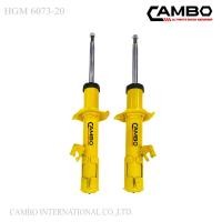 ราคา CAMBOโช๊คอัพน้ำมันล้วน คู่หน้าNISSANALMERAแกน20มม.F/HO6073-20 (7099309249)