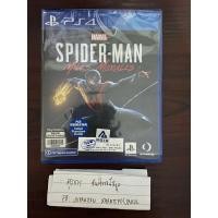 ราคา แผ่นเกมส์ PS4 Spiderman Miles Molares มือสอง (4480091374)