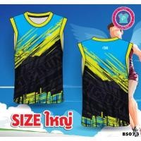 ราคา ้เสื้อแขนกุดไซส์ใหญ่ อก 40"-66" (15780199879)