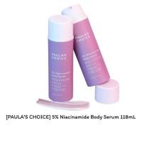 ราคา [Paula's Choice] 5% Niacinamide Body Serum 118mL (22837089087)