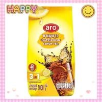 ราคา เอโร่ ชามะนาว ขนาด 1000 กรัม (41163694921)