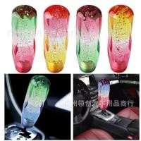 ราคา คริสตัลหัวเกียร์แก๊ส 3 สีหัวเกียร์ Twisted หัวเกียร์รถ Wave Stick เกียร์ Shift Knob Gear Universal (26990356822)