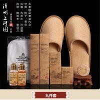 ราคา สินค้าใหม่/B & B Hotel แปรงสีฟันแบบใช้แล้วทิ้งยาสีฟันอุปกรณ์อาบน้ําโรงแรม 6-in-1 ชุดแปรงสีฟันวัสดุสิ้นเปลืองขายส่ง 9.15 (41419035220)