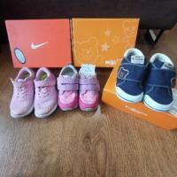 ราคา (เหลือ​ Nike 17cm) Miki house และ​ Nike แท้​ และ​ Combi​ แท้ (3424032084)