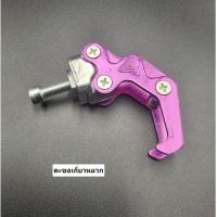 ราคา ตะขอแขวนของโรบอท ตะขอแขวนหมวกกันน็อคมอเตอร์ไซค์ ตะขอมอเตอร์ไซค์ สินค้าวัสดุแข็งแรงคุณภาพดี (29679312227)