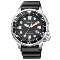 ราคา CITIZEN PROMASTER GLOBAL MARINE BN0156-05E watch (29951854413)
