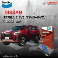 ราคา Bendix ผ้าเบรคหน้า-หลัง Nissan Terra 2.3VL (2WD/4WD) ปี 2022-ON นิสสัน เทอรา ผ้าเบรกเบนดิก (28641065496)
