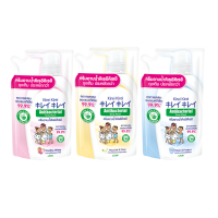 ราคา Kirei Kirei คิเรอิ คิเรอิ ครีมอาบน้ำ Antibacterial Body Wash ถุงเติม Refill 400 มล. (เลือกสูตรได้) (22225966918)