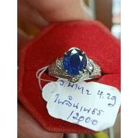 ราคา แหวนปาหะเพชรกุหลาบไพลินจันทบุรี (8112492899)