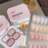 ราคา 【ซื้อ 1 Take 1】Cream Nude Pink Patting Nail Gel บลัชออนไล่โทนสี กาวส่องไฟ แต่งเล็บสาวหวาน (26583991858)
