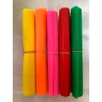 ราคา ผ้า5สี ผ้าแพรผูกศาลพระภูมิ ศาลตายาย ศาลพระพรหม ผูกต้นไม้ (42757732834)