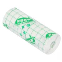 ราคา พลาสเตอร์ใสกันน้ำ กว้าง 10 ซม. X ยาว 10 เมตร พลาสเตอร์ปิดแผล พลาสเตอร์กันน้ำ เทปปิดแผล (5515369165)