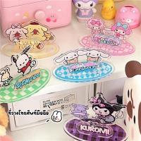 ราคา ที่วางโทรศัพท์ ที่วางมือถือSANRIO ที่ตั้งโทรศัพท์น่ารัก ที่วางโทรศัพท์ ขาตั้งมือถือ ตกแต่งห้องก็ได้ พร้อมส่ง (22973252202)