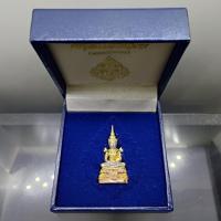 ราคา พระพุทธมหามณีรัตนปฏิมากร (พระแก้วมรกต) เนื้อเงินสามกษัตริย์ กรมสรรพสามิต ครบรอบ 64 ปี พ.ศ.2539 พร้อมกล่องเดิม (25221209631)