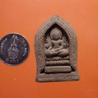 ราคา พระพุทธ.. หลวงตามหาบัว วัดป่าบ้านตาด จ.อุดรธานี ......B...67.8.1....ถด5 .. (27156856367)