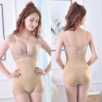 ราคา กางเกงสเตย์เก็บพุง ใส่สบายคะ รุ่นขาสั้น ชุดกระชับสัดส่วน กันม้วน 100% ผ้าแน่นเป๊ะมาก (6102338212)