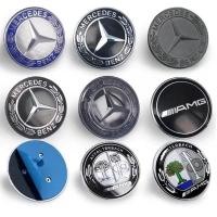 ราคา 57 มม.Star Flat Hood Bonnet โลโก้สําหรับ Mercedes Benz W204 W124 W201 W202 W212 W220 W205 ป้ายสัญลักษณ์สติกเกอร์รถยนต์ Accessorieauto ชิ้นส่วนรถตกแต่ง (41861605870)