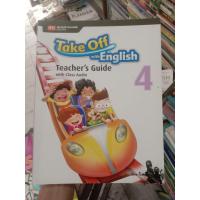 ราคา Take off พร้อมภาษาอังกฤษ 4คู่มือครู. (27340525615)