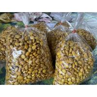 ราคา ถั่วแปหล่อ แปจีหล่อ ถั่วแปจีคั่วเกลือ (6088394302)