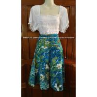 ราคา กระโปรงผ้าปาเต๊ะ (546360152)