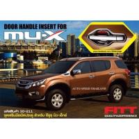 ราคา FITT เบ้ารองมือเปิดประตู แต่งรถ Isuzu Mu-x #6242 (731706131)