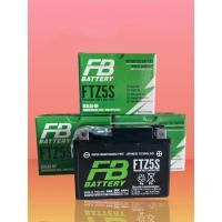 ราคา แบตเตอรี่มอเตอร์ไซต์ FB FTZ5s (25425634183)
