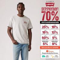 ราคา เสื้อยืดผู้ชาย Levi's® Men's Relaxed Short Sleeve Graphic T-Shirt (41158827280)