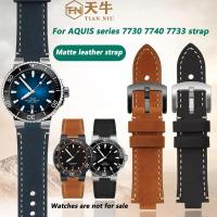 ราคา 24-12 มม.ยกสูง cowhide สําหรับ Oris นาฬิกาดําน้ํา AQUIS series 7730 7740 7733 frosted lea-ther สายนาฬิกาสร้อยข้อมือผู้ชาย (27141233119)