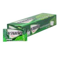 ราคา delivery หมากฝรั่ง เดนทีน กลิ่นสเปียร์มินต์ 3กรัม*50ชิ้น (43669067922)