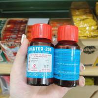 ราคา ฮันท็อกซ์ 200 - น้ํายาผสมน้ําฆ่าแมลงวัน ยุง เห็บ เหา.. (26487765697)