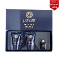 ราคา Versace Pour Homme Dylan Blue Set 3 ชิ้น (14893667233)