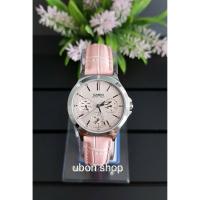 ราคา CASIO รุ่น LTP-V300L-4A นาฬิกาข้อมือผู้หญิง สายหนังสีชมพู สุดน่ารัก สินค้าของแท้ 100% (3586301078)
