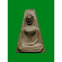 ราคา พระผงสุพรรณ ปลุกเสกอินเดีย เนื้อดิน ปี2518 หลวงปู่โต๊ะปลุกเสก (44111441932)