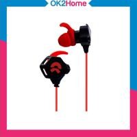 ราคา OKER G901 In-Ear Gaming Earphone หูฟังอินเอียร์ (5151537346)