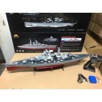 ราคา เรือรบบังคับ เรือบังคับวิทยุ battleship HT-3827B ครบชุดพร้อมเล่นรีโมท 2.4gh (19626264626)